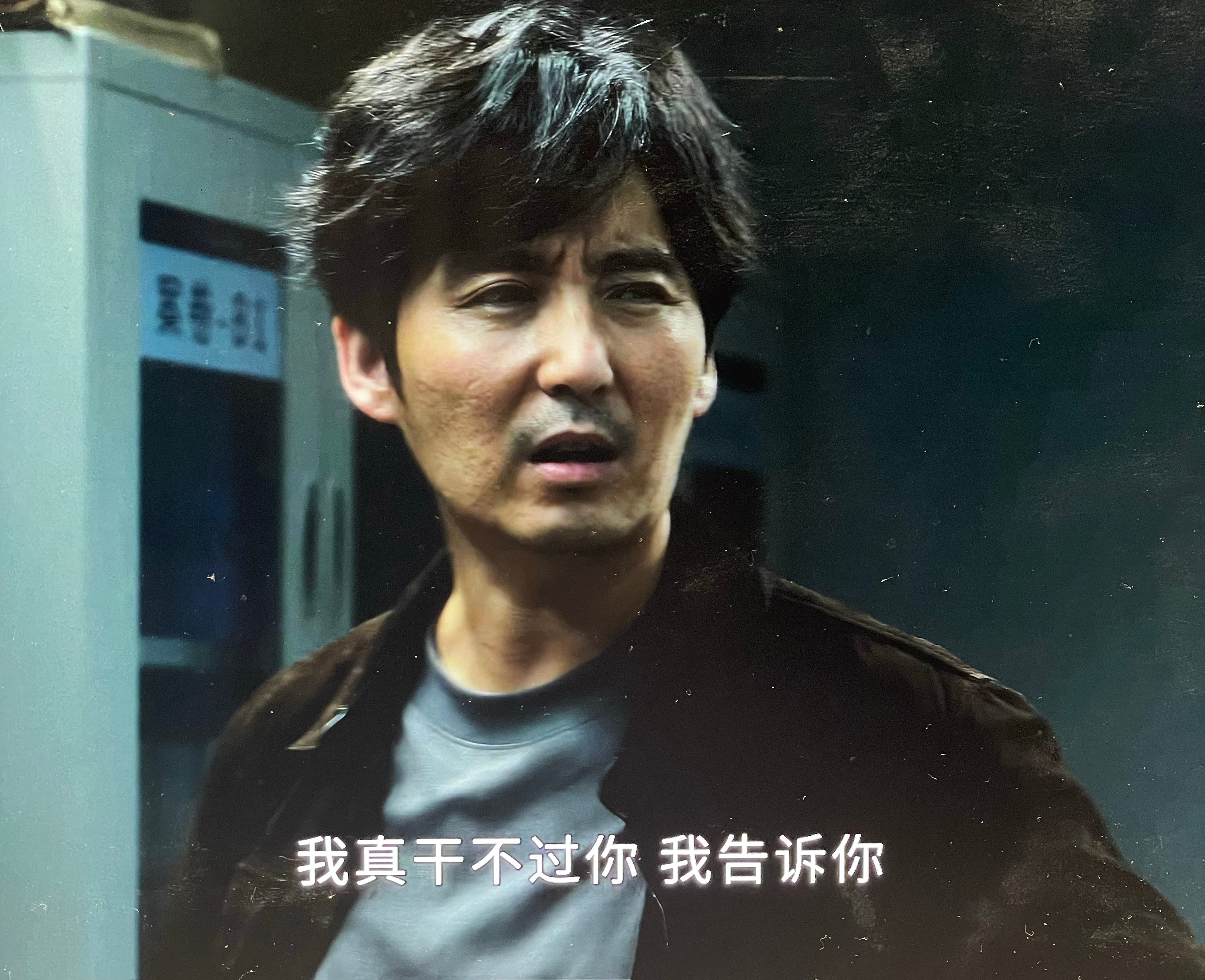 是 要么人家能当1呢（） 