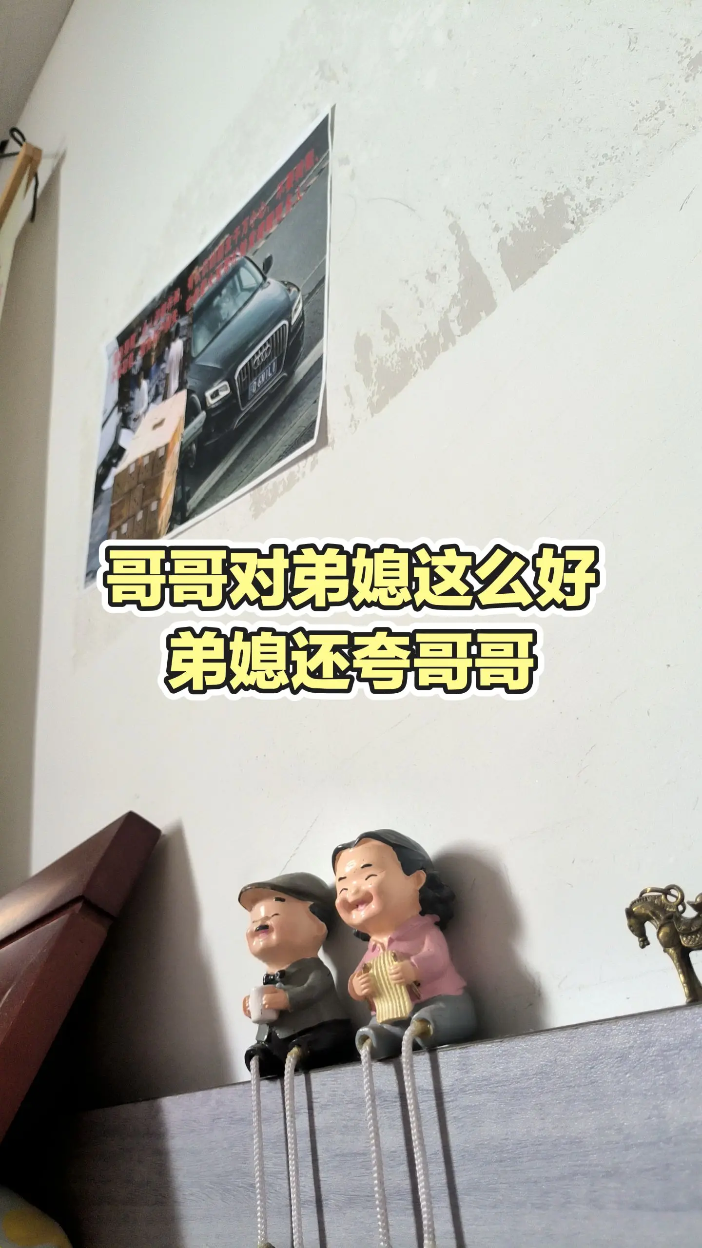 每日分享