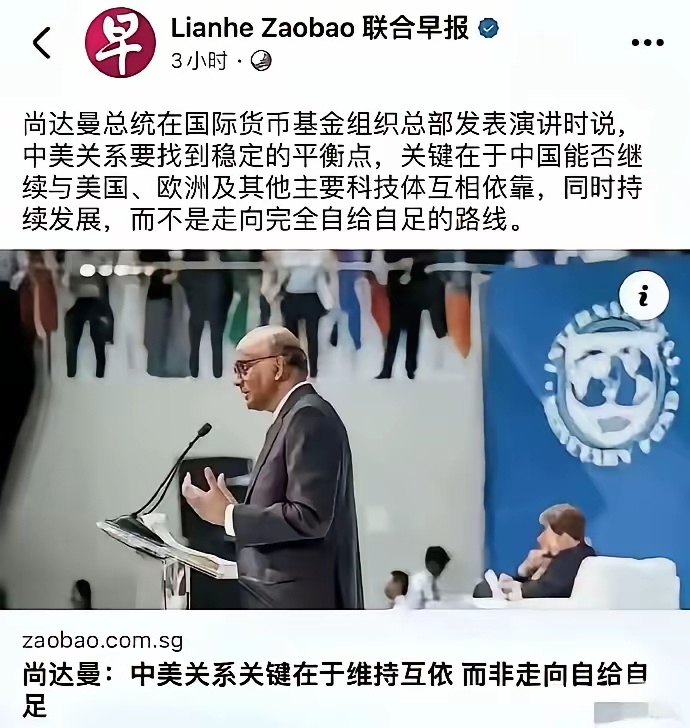想得美嘞，让我们不要走完全自给自足之路 