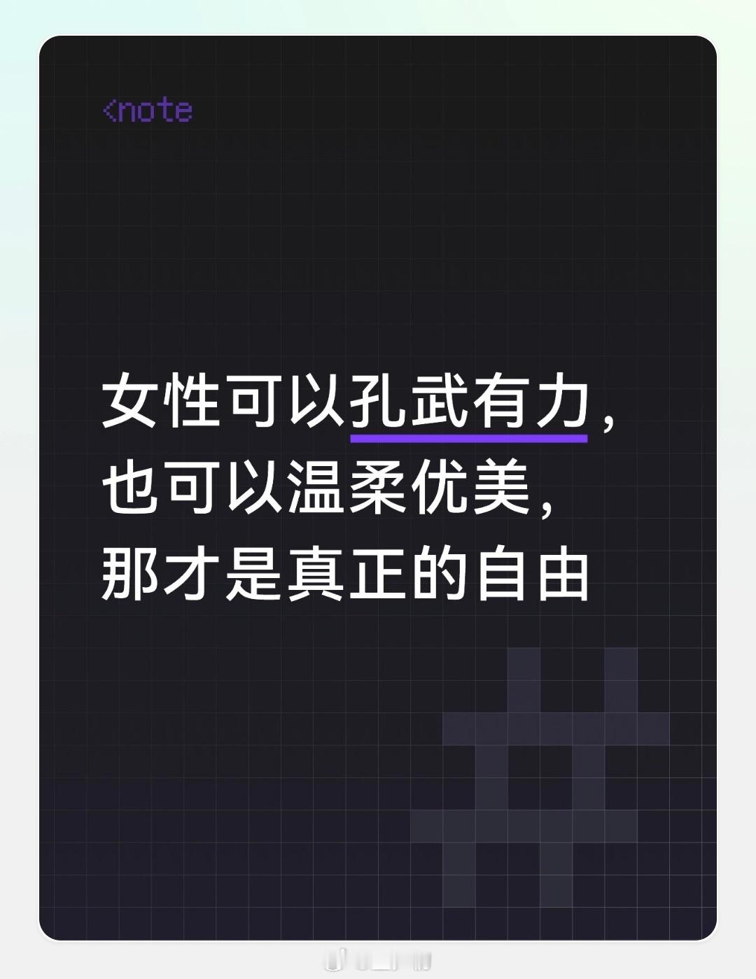 真的不喜欢和极端女拳玩一款游戏。。。6202年了，女的露个脖子或者穿一字肩很罪大