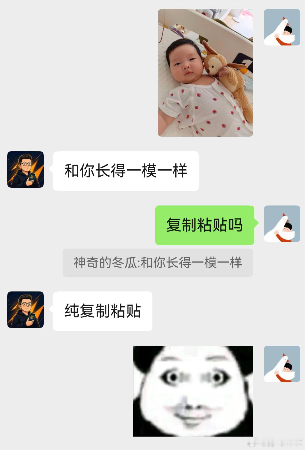 原来大部分女儿都是遗传爸爸了是的，我作证朋友说我闺女和我说复制粘贴