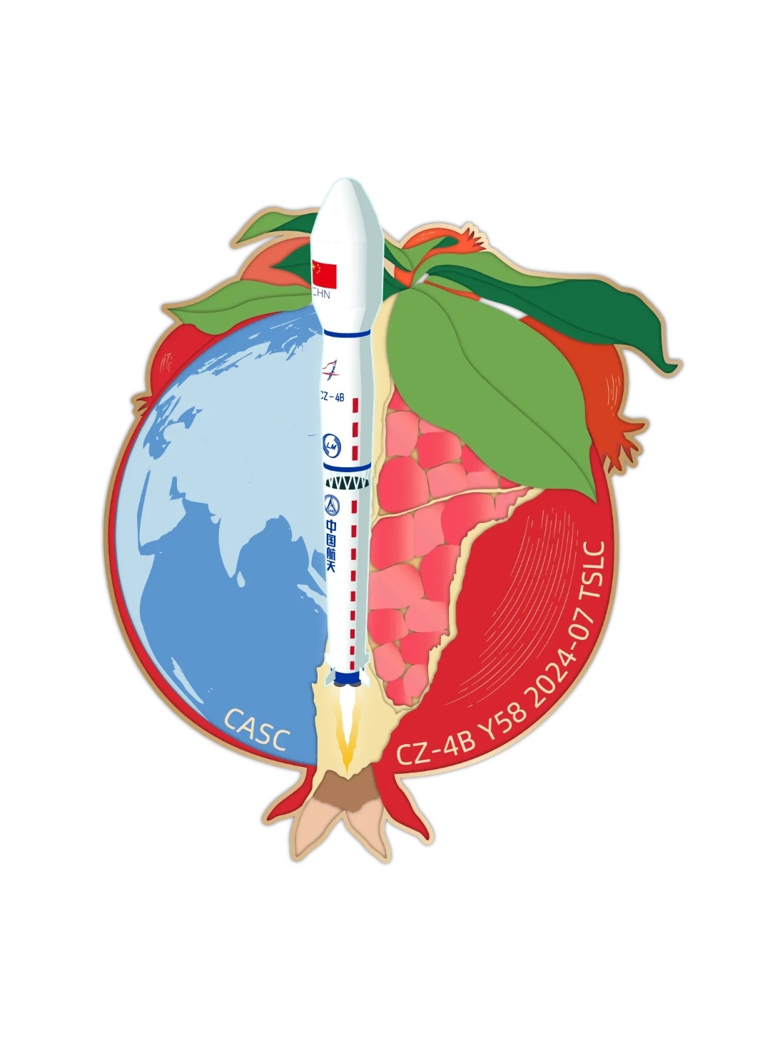 长征四号乙遥58火箭发射高分十一号05星任务徽章！石榴，妥妥的农业卫星。 ​​​