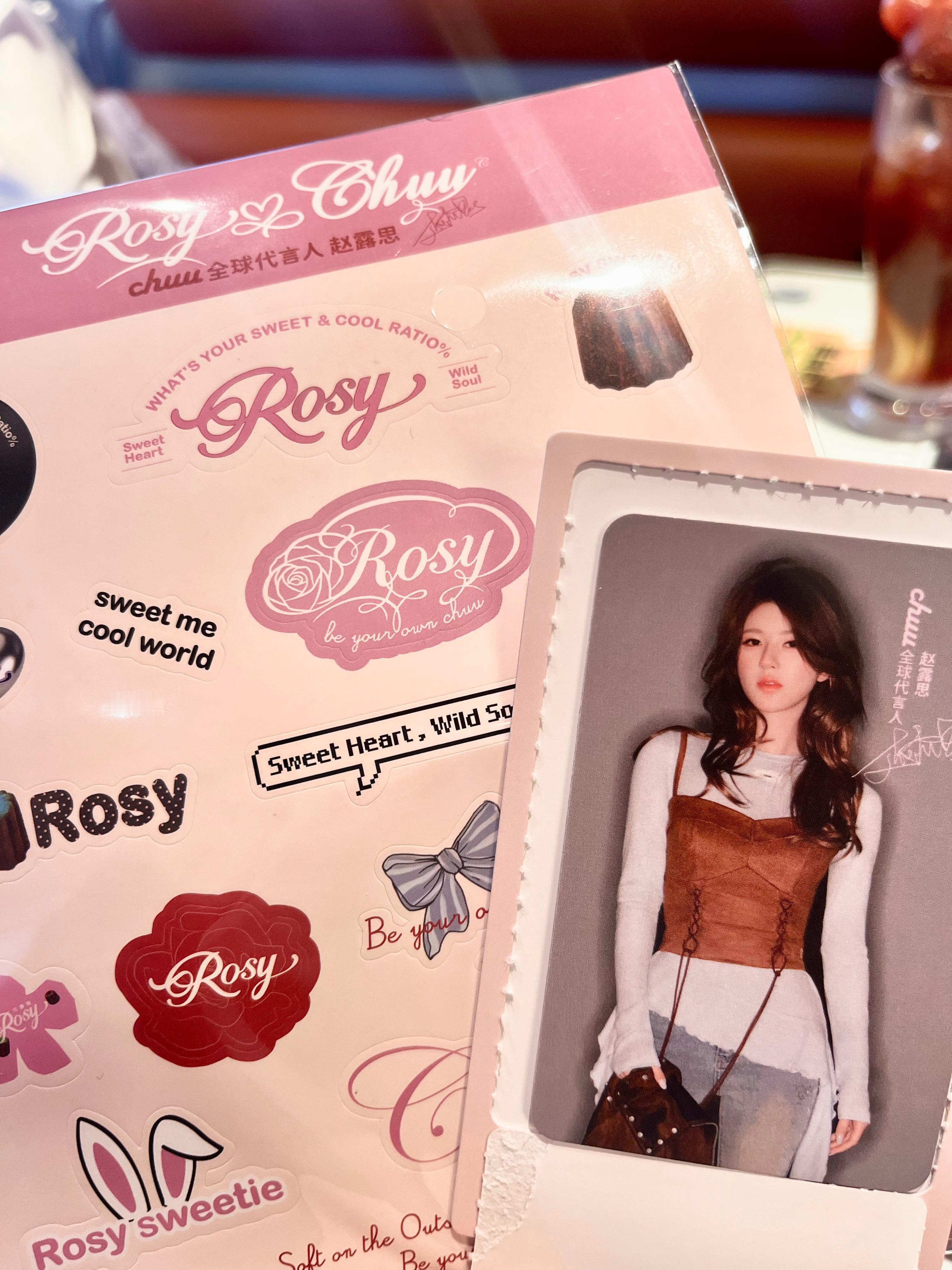 美美得到赵露思chuu全球代言人