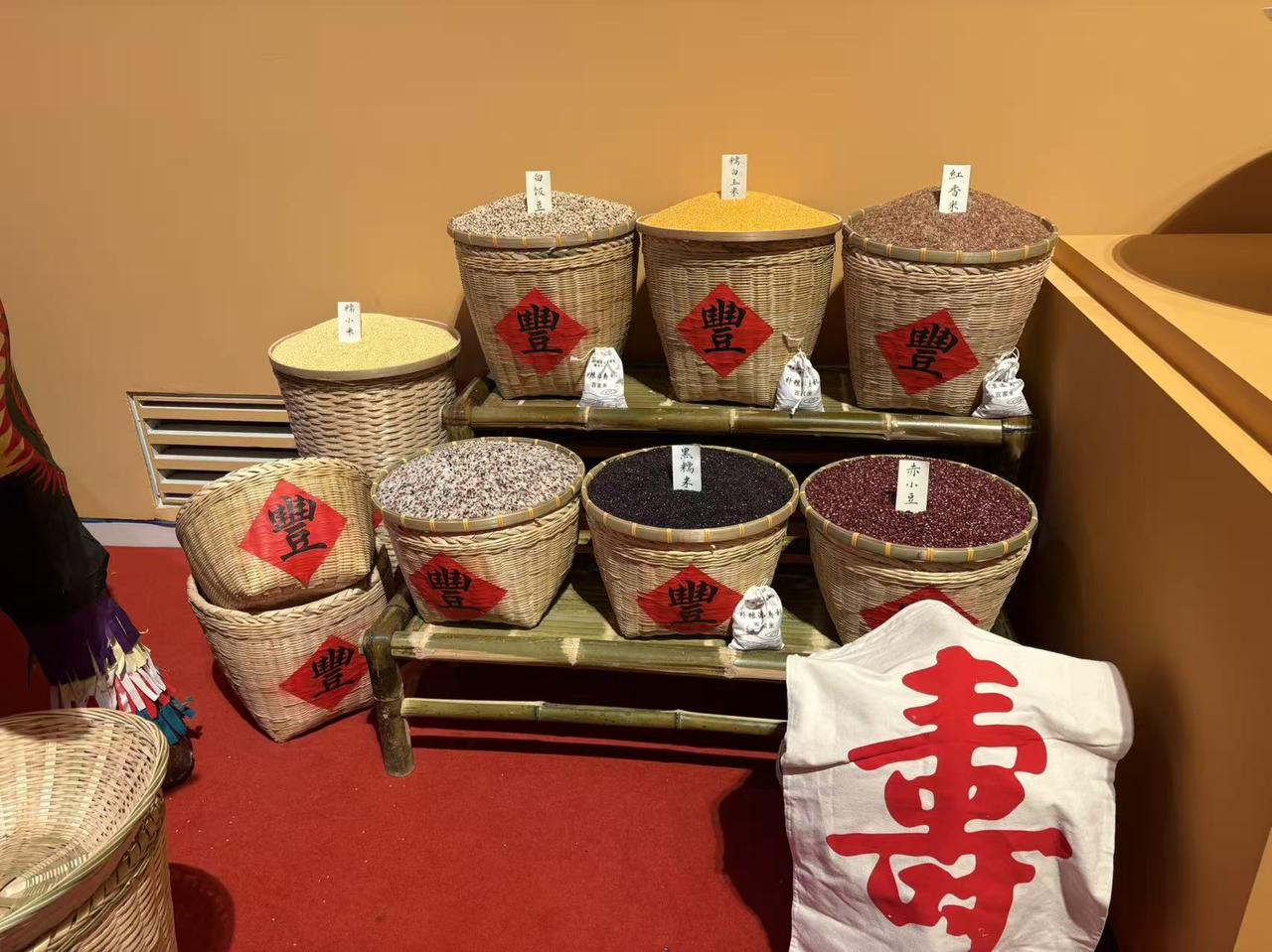 晒图笔记大赛五谷丰登，延年益寿