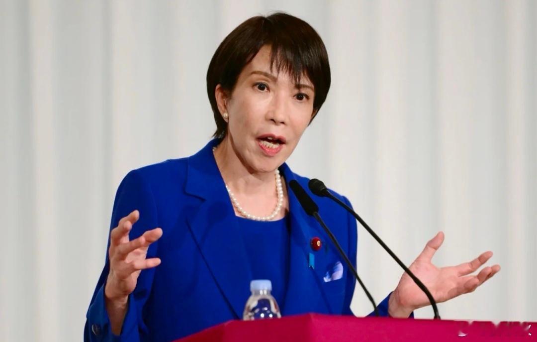 敌国条款高市早苗这个日本婆娘，满嘴喷粪，导致中日关系急剧恶化。中国手中，一直握有