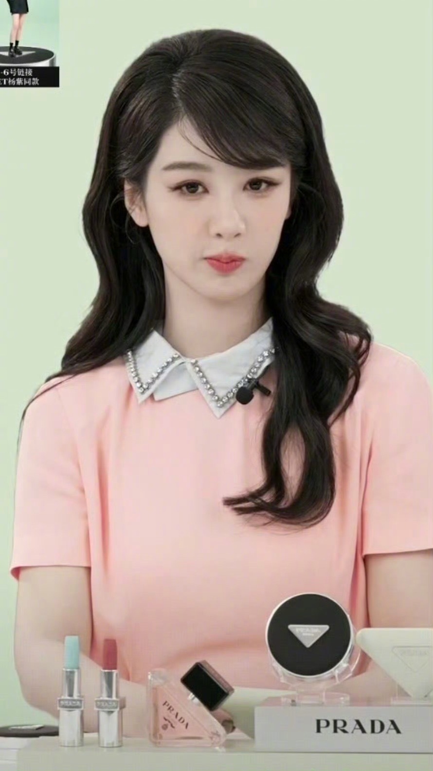 杨紫直播造型粉色连衣裙，如何～ ​​​