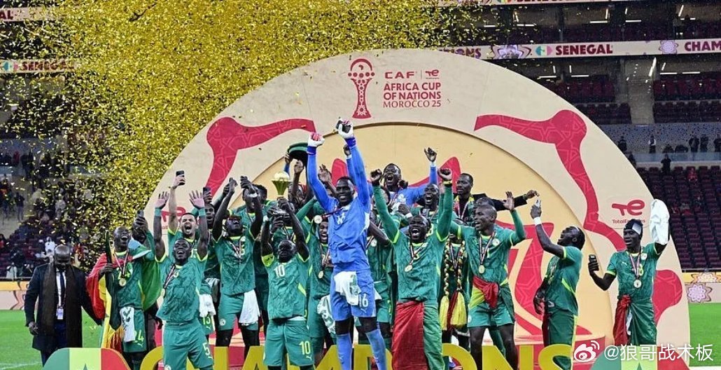 非媒：塞内加尔将在对阵秘鲁和冈比亚的友谊赛中展出冠军奖杯3月24日 根据非洲媒体