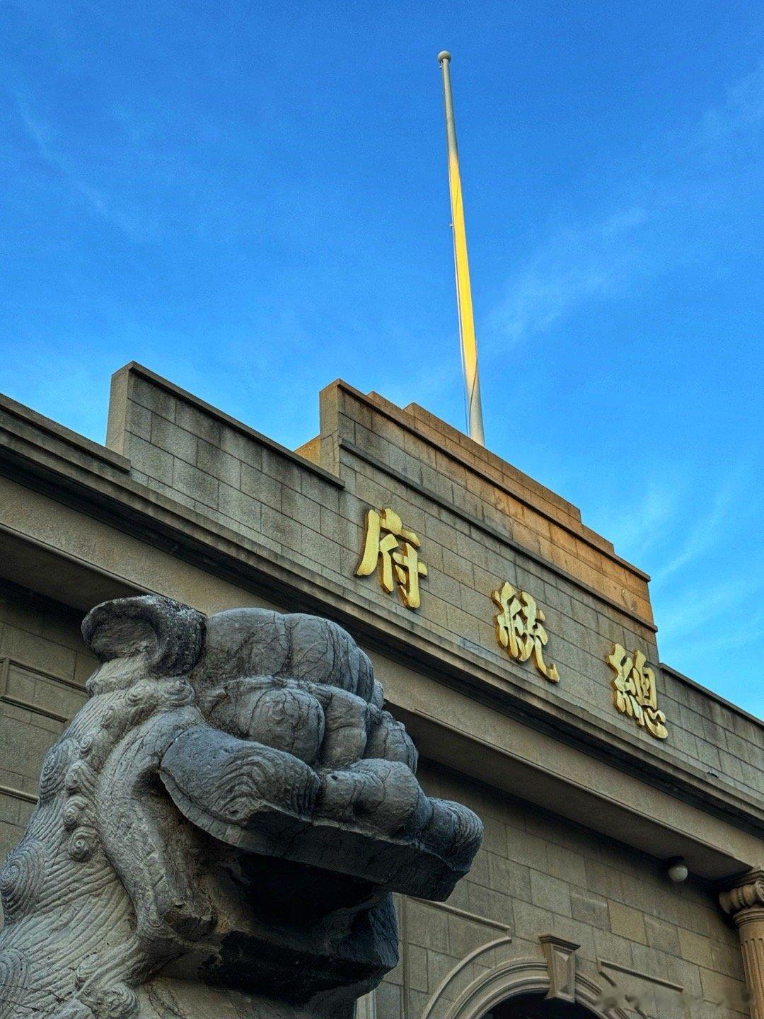 拍这个照片说明没进去。  ​​​