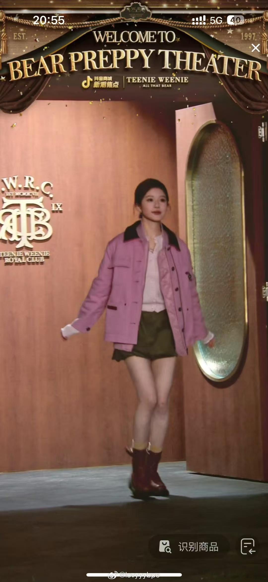 #赵露思RNB新歌##赵露思说有新歌#赵露思说有新歌，RNB曲风！[打call]