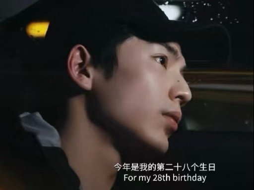 张凌赫这是要走王一博的路线了吗？ 