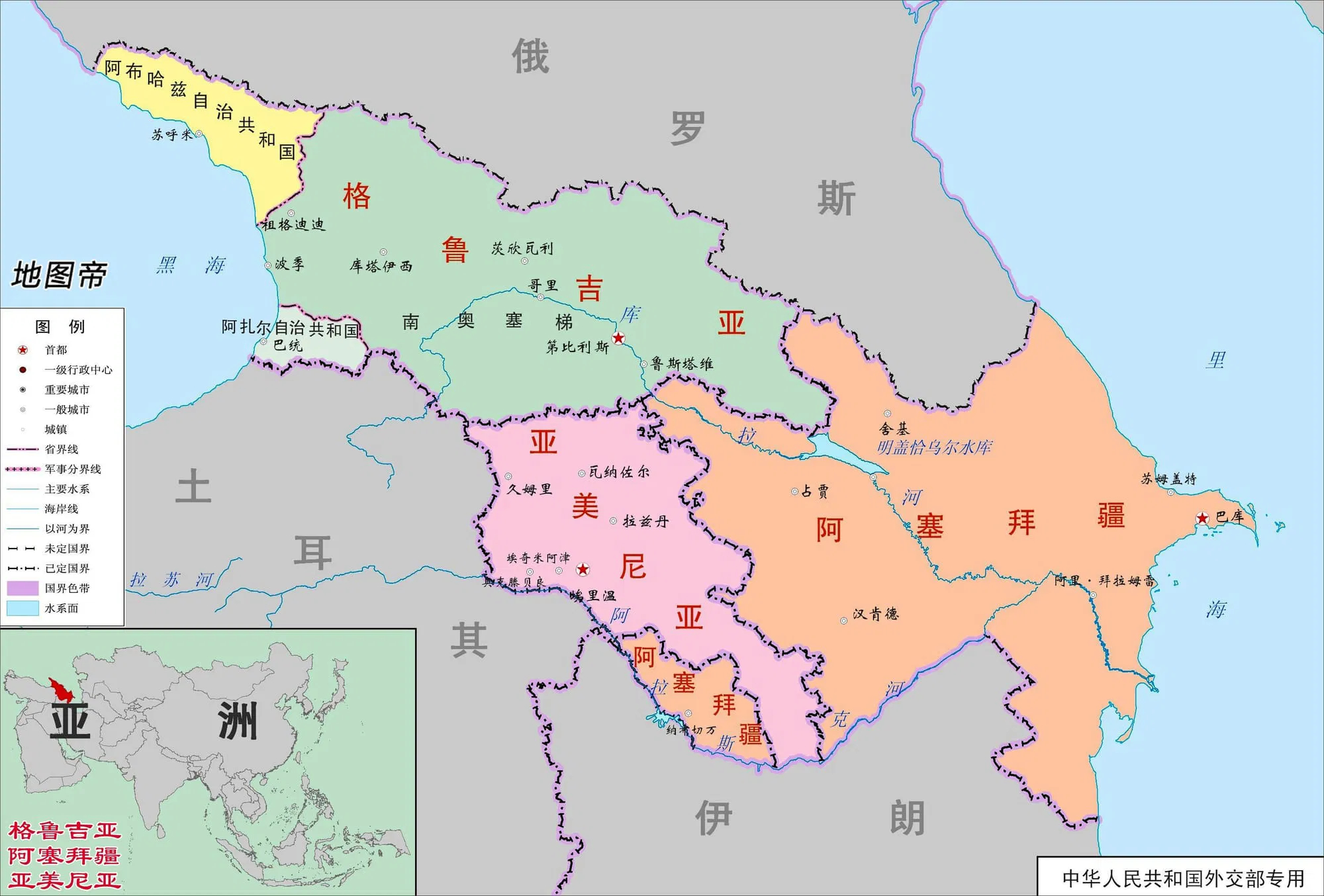 7月22日，亚美尼亚总统瓦赫根·哈恰图良（Vahagn Khachaturyan