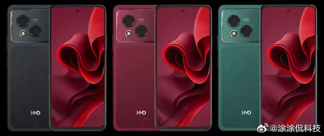 HMD Vibe 2 Max新机规格曝光，定位中端，近期会在海外上市。整机配备6