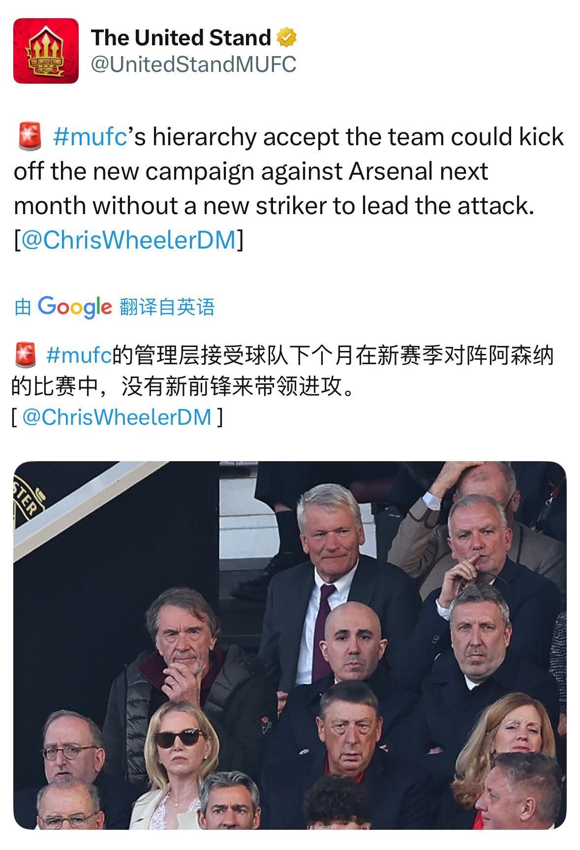 市场上没有合适的中锋，可以接受不买了，舍思科必水，沃特金斯下坡路，杰克逊短板太明