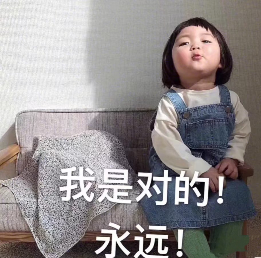 请开始遵循小猫生活法则:1.平等地瞧不起任何人2.多睡觉3.多晒太阳 