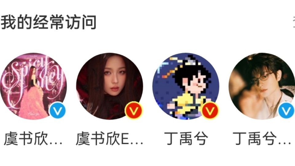 我不道你们四个要沉默到什么时候。 