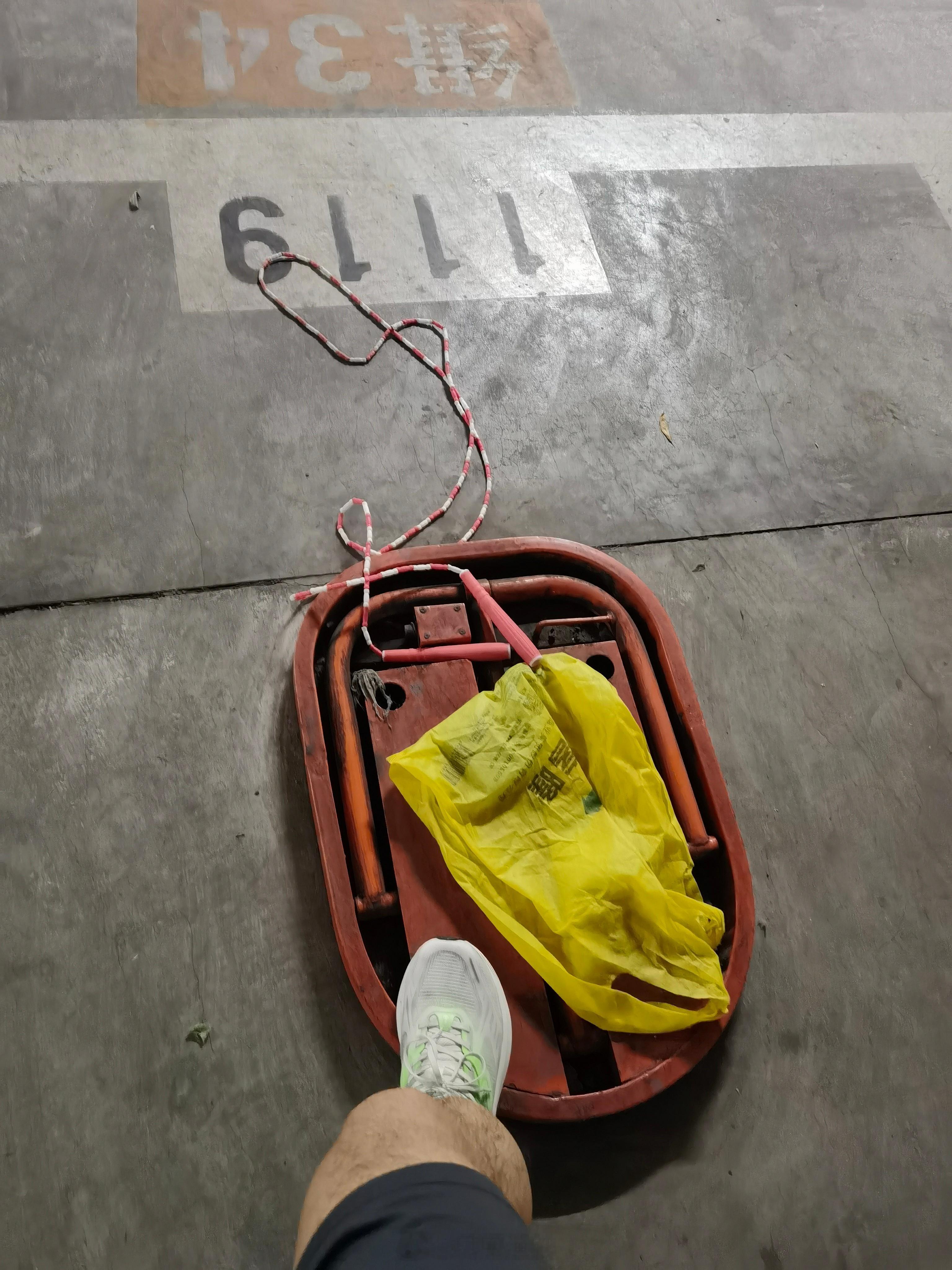 气温20度，跳绳5012个下大大大雨运动就是坚持跑步夜跑跑步 北京