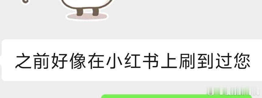 这活没法干了每一个办结工作收尾的时候都会被学生带上一句： 
