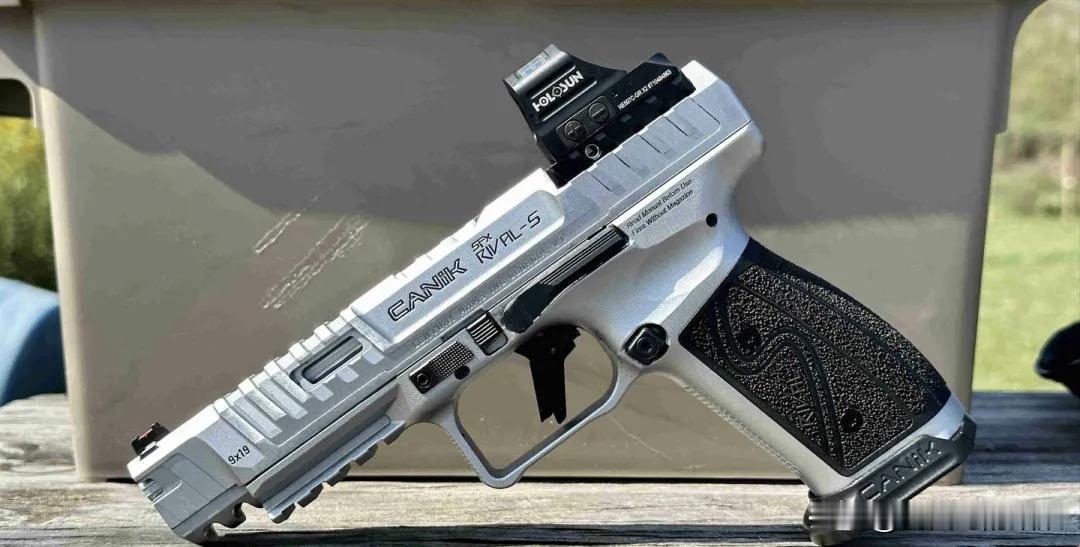 Canik SFx RIVAL-S