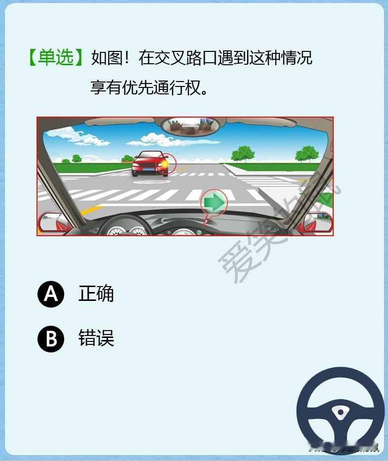 科目一，如图！昨天驾校有18个人去考科目一，仅仅有8个人通过了考试。
回来时，教
