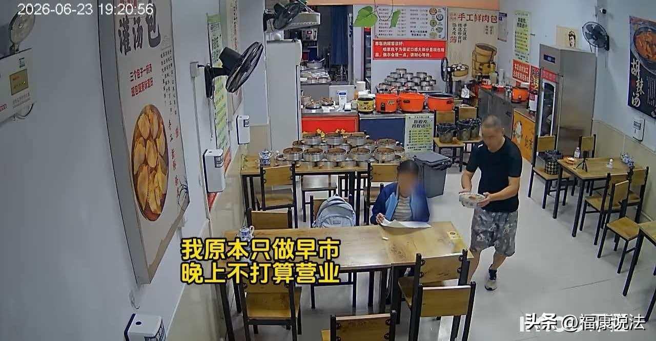 山东淄博，男子开灌汤包店，本打算晚上不营业了，可有一个小姑娘每晚7点来吃饭，吃完