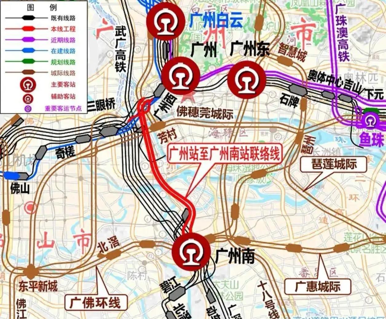 距离实现广州站⇌广州南站仅需15分钟的日子，正一天天更近！ 就在刚刚过去的6月2