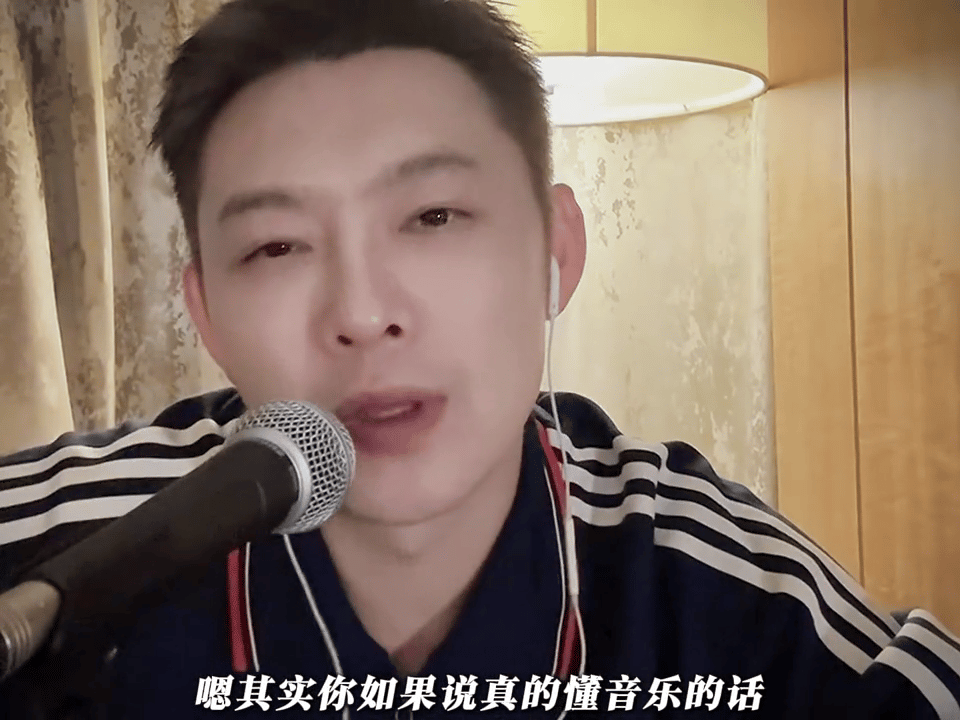 老舅直播回应不懂音乐争议话题被本人亲自回应！老舅直播聊起外界说自己不懂音乐的评价