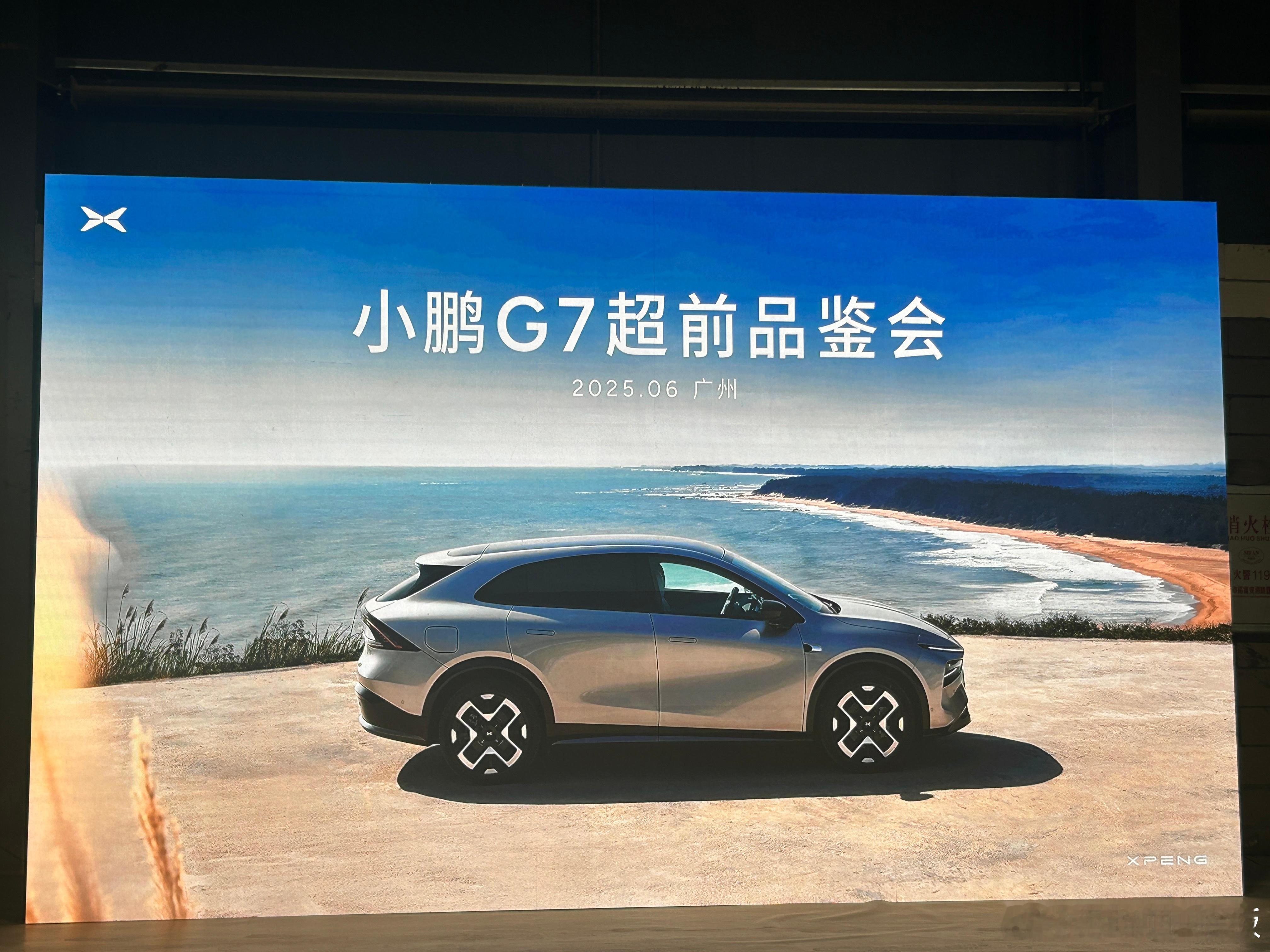 [doge]今天看这个车，不过有保密，细节迟点再说 ​​​