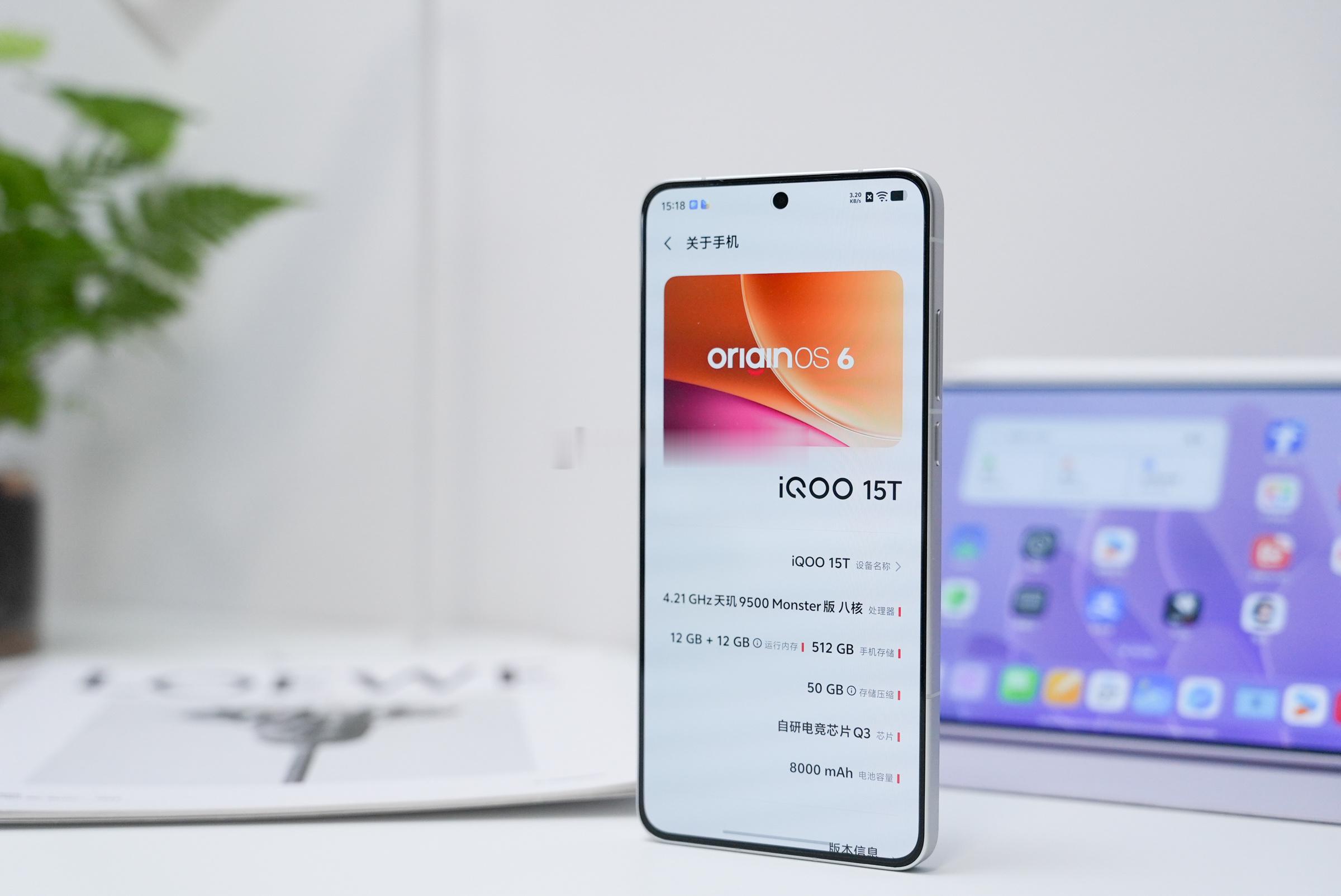 iqoo[超话] iQOO使用了差不多一个多月时间整体感受还是不错的尤其是用来打