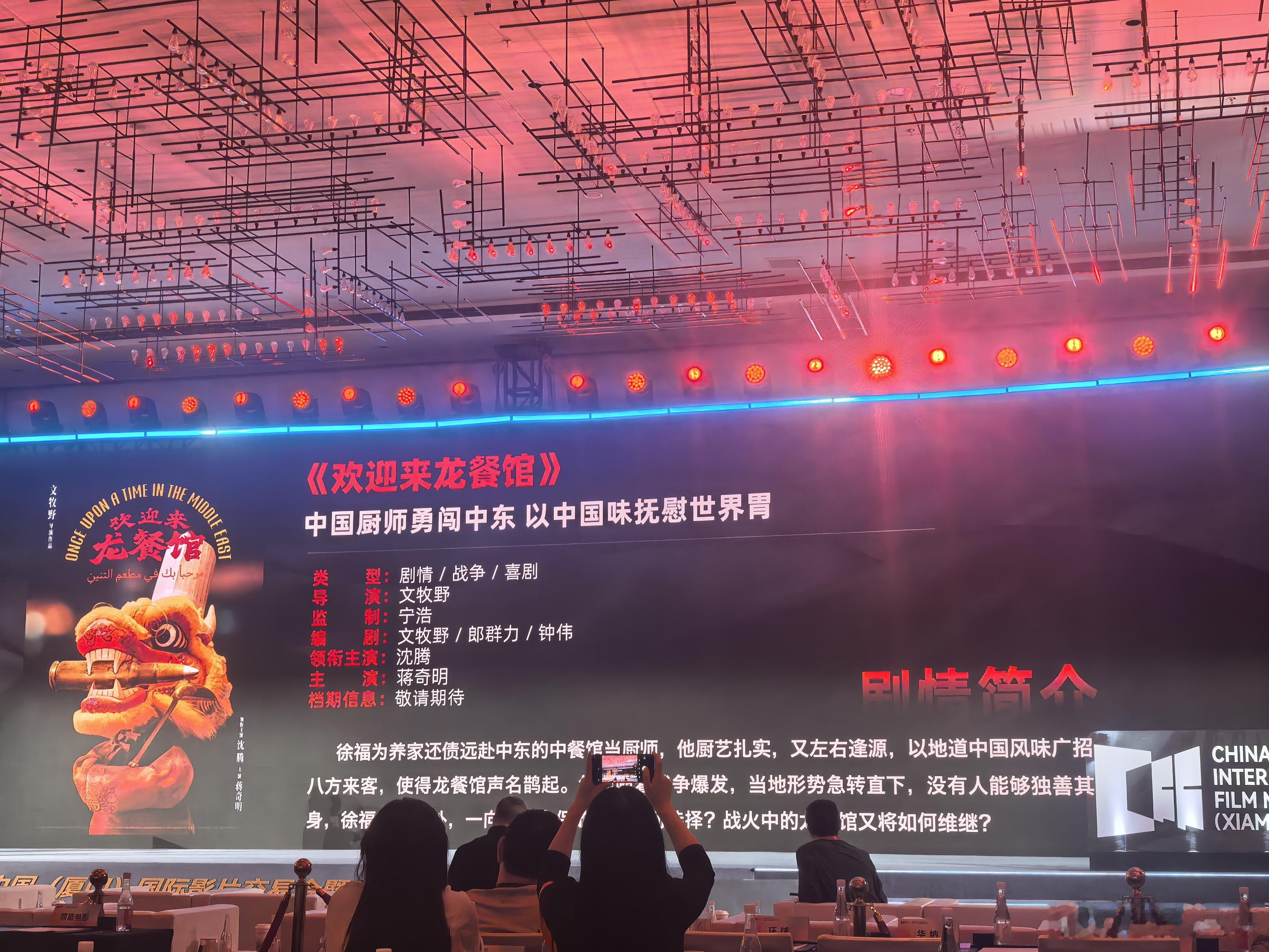 听听温特怎么说昨晚 跟某巨头影投大佬聊了一下 ，他对今年暑期档充满信心，觉得暑期