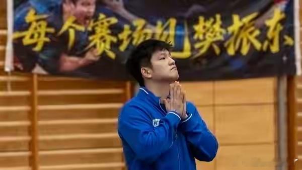 樊振东登陆欧洲赛场 点燃德甲六十周年新热度 全运会男单夺冠后，樊振东马不停蹄飞赴