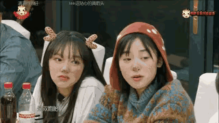 旅行的担子就这么水灵灵地落在了程潇身上，真的我跟沈月反应一模一样，程潇说完她身为