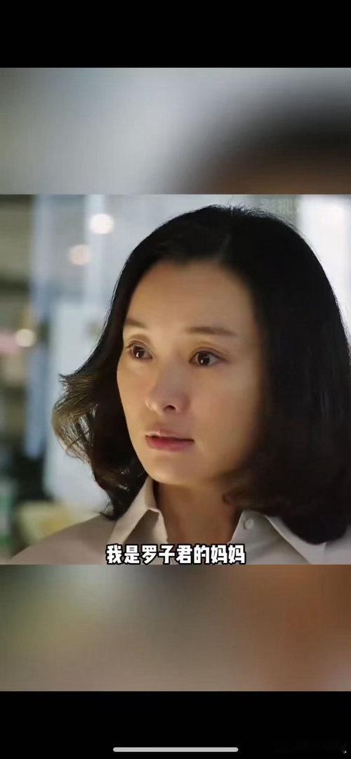 2026年喊妈妈的都火了今年年度关键词是妈妈 每一个梗都有记忆点，不同出处居然都