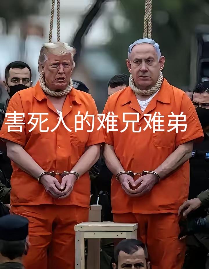 以总理这个不想入狱的战时总理，必须保持天天打仗，才不会入狱，他把自己的官位建立在