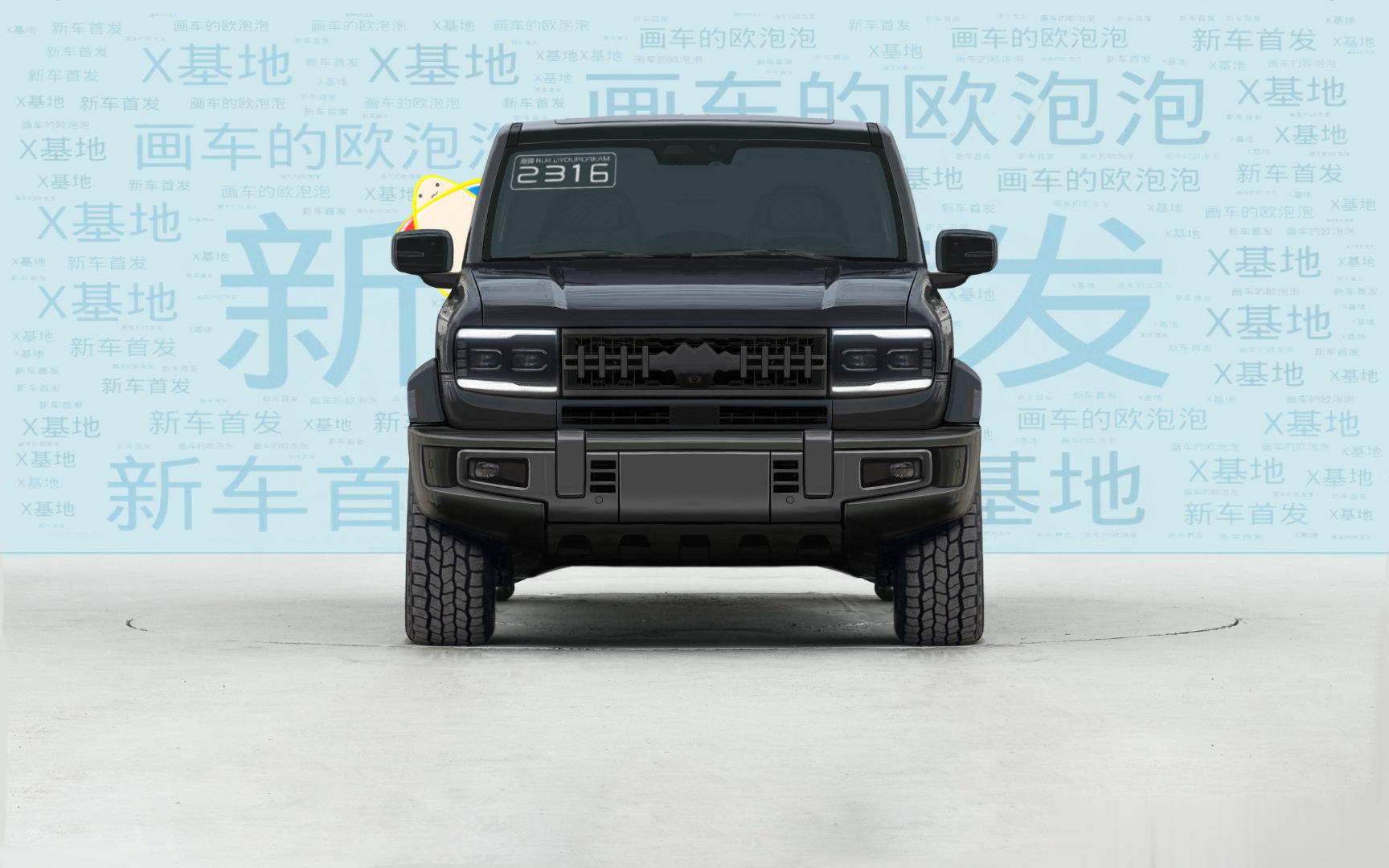 比亚迪F品牌首款硬派越野，谁急了？#亿点曝光计划##比亚迪##比亚迪[超话]# 