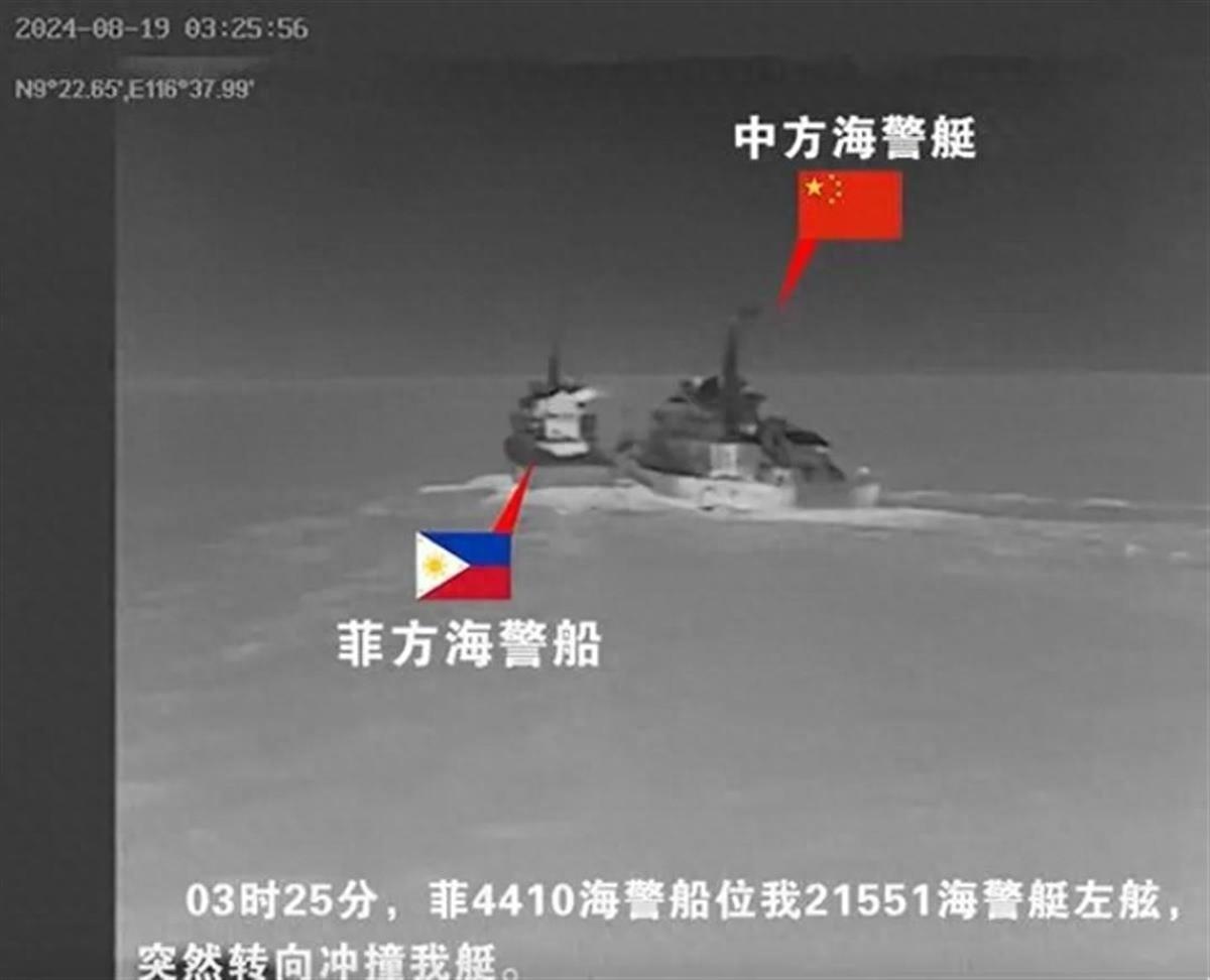 【菲律宾主动挑衅，故意撞中国海警船，有人憋不住，转折点要出现了】

军用飞机硬闯