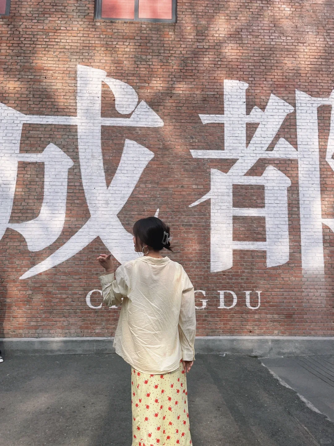 马上准备去成都啦，被J人闺蜜做的攻略震惊了
