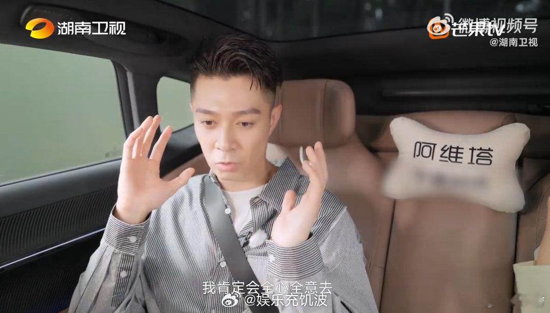 周柏豪把家庭刻进每步选择！工作结束即刻归家，巡演携家人同行，满心牵挂都藏在细节里