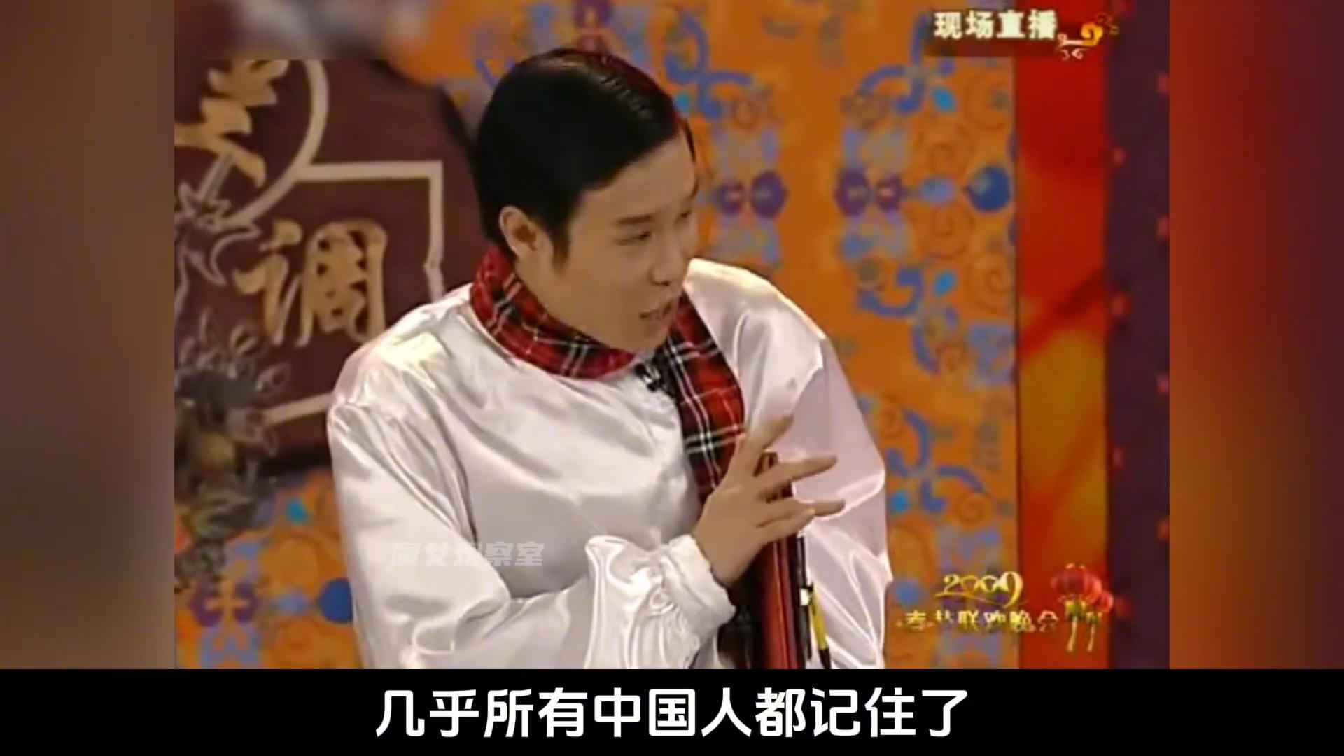 披哥加起来也红不过09年的小沈阳巅峰时期的小沈阳到底有多红很难再有第二个小沈阳。