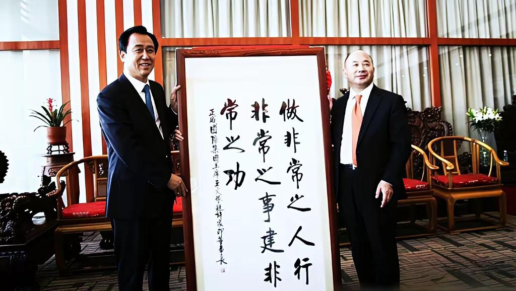 做非常之人，那就当囚徒！
行非常之事，那就违法骗钱！
建非常之功，就是欠债2万多