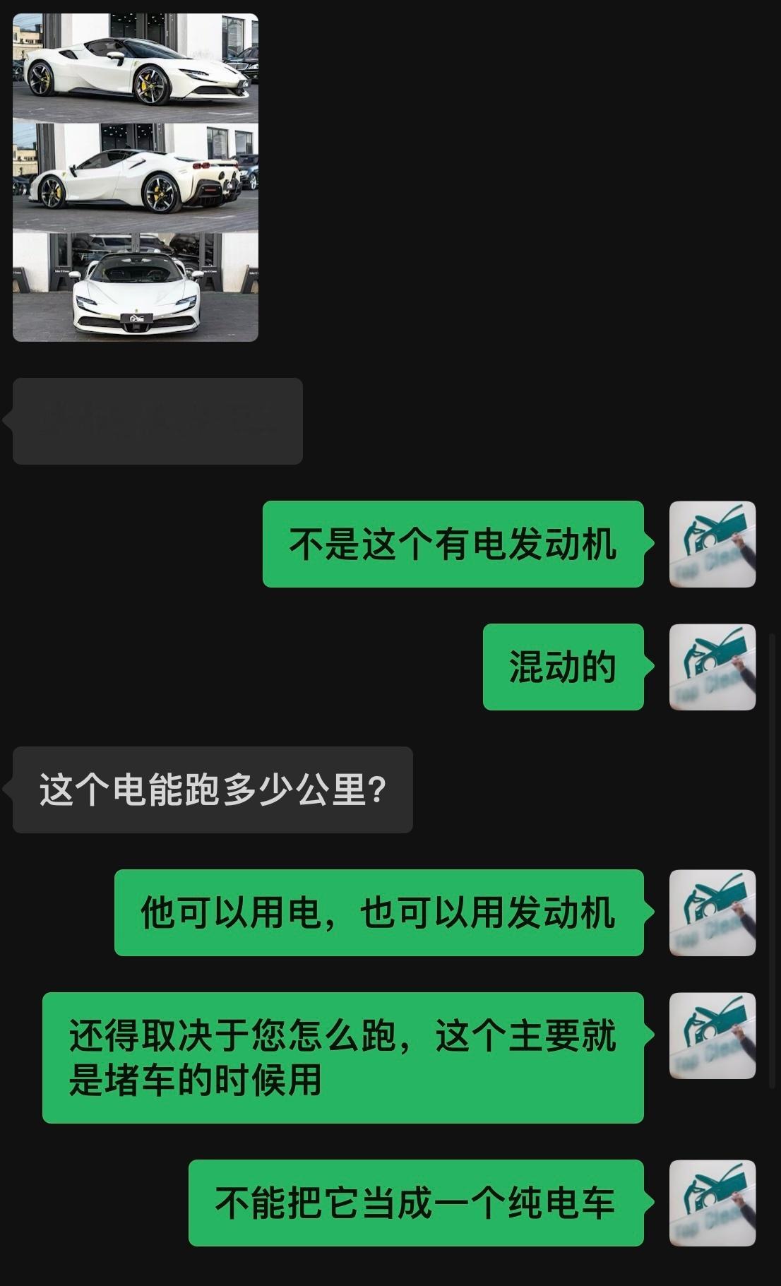 客服刚跟我说 想辞职[微笑] 