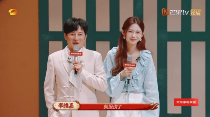 沈梦辰李维嘉回应节目黑幕 以为多大瓜，原来是选手心态紧张想太多。盲投打分摆在这，