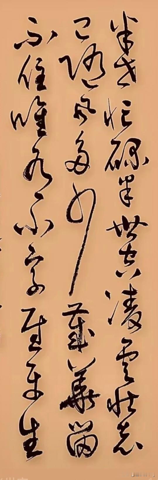人老了为何对以前的事情记得清晰，而刚发生的事情却记不住呢？
我曾了解过艾宾浩斯记