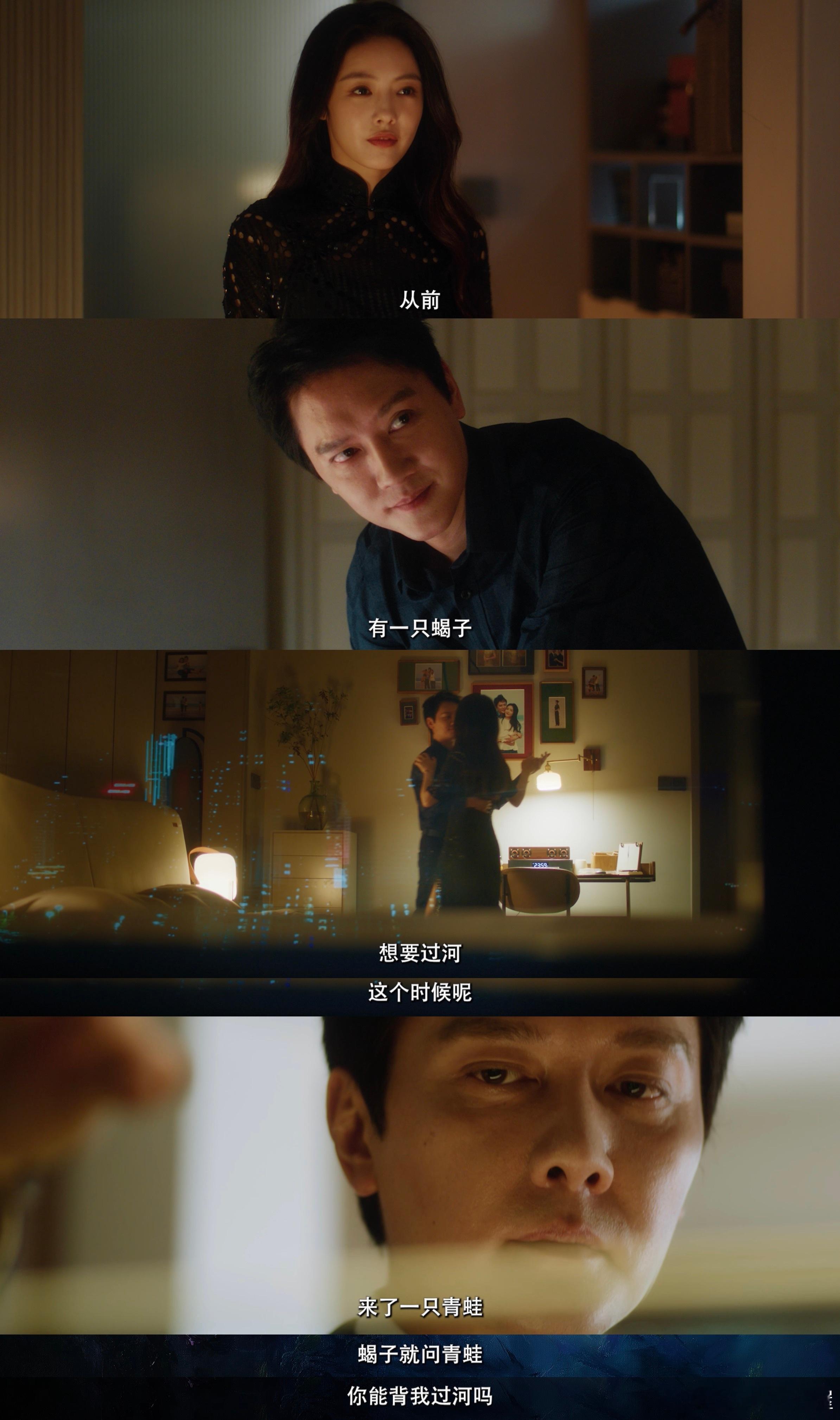 顾廷烨纯爱战神胡成纯恨占神  哇呀！胡成这个角色真的是让人又爱又恨，爱的是他的复