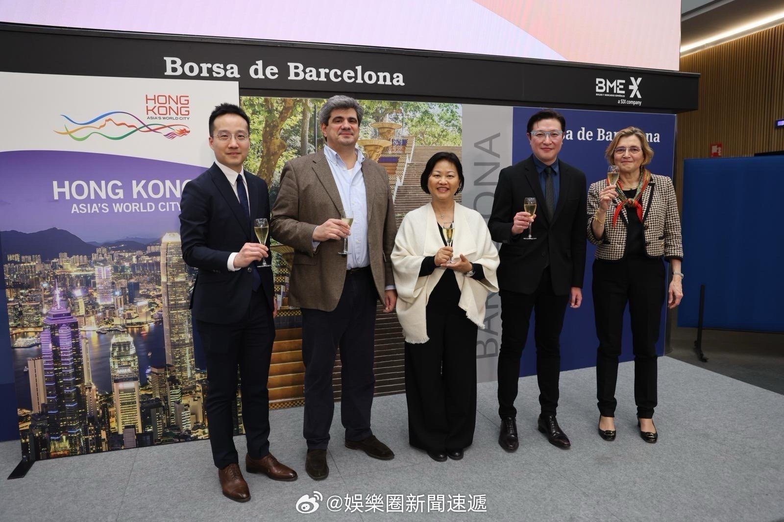 说好香港故事国际金融中心香港 「香港特區政府駐布鲁塞尔 經貿辦在西班牙 和爱尔兰