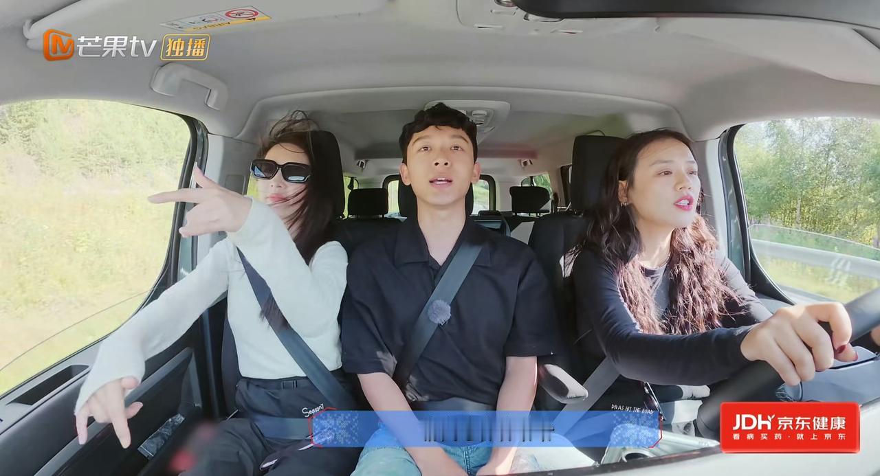 整个花少7我最喜欢的两个地方，一起去超市，还有挪威自驾，真的很契合我们F人对旅游