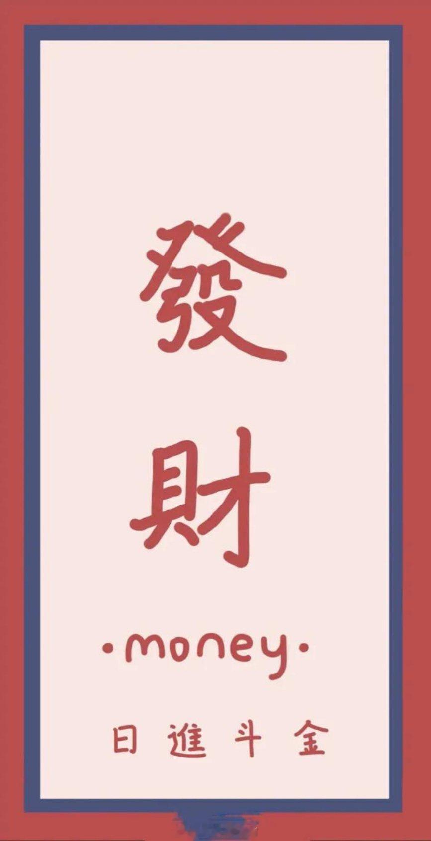 2026年有色金属投资机会顺序1，铜2，钴3，铝4，黄金5，锂6，小金属（锡、钨