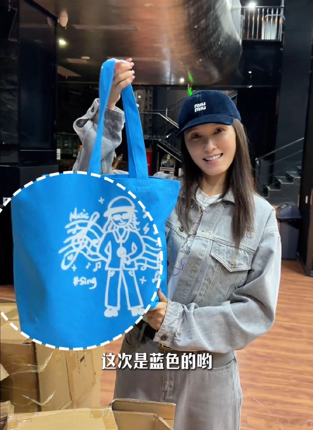 徐洁儿提前带粉丝看后台 徐洁儿开音乐会还负责导航谁能拒绝这么贴心的徐洁儿！开音乐