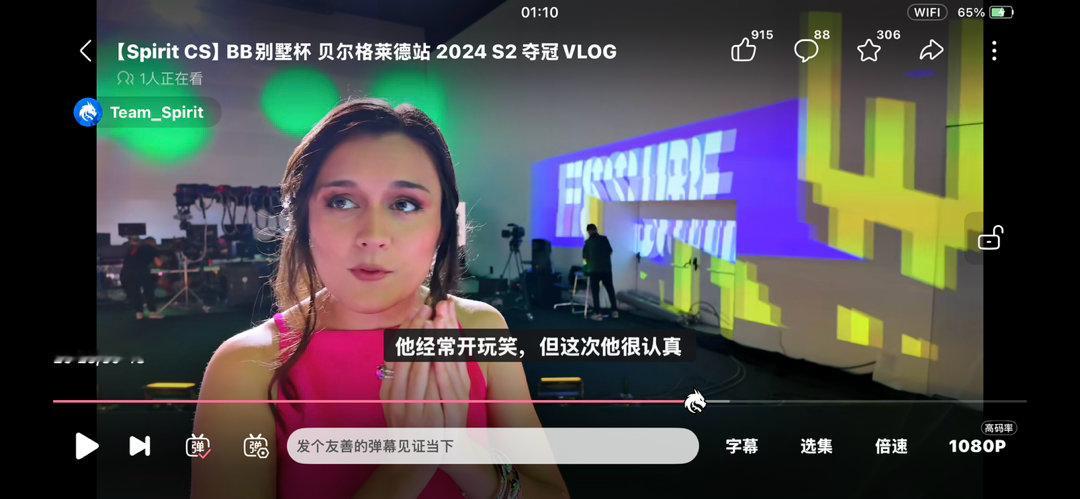 我去这个就是在科隆拍vlog的姐姐吧 