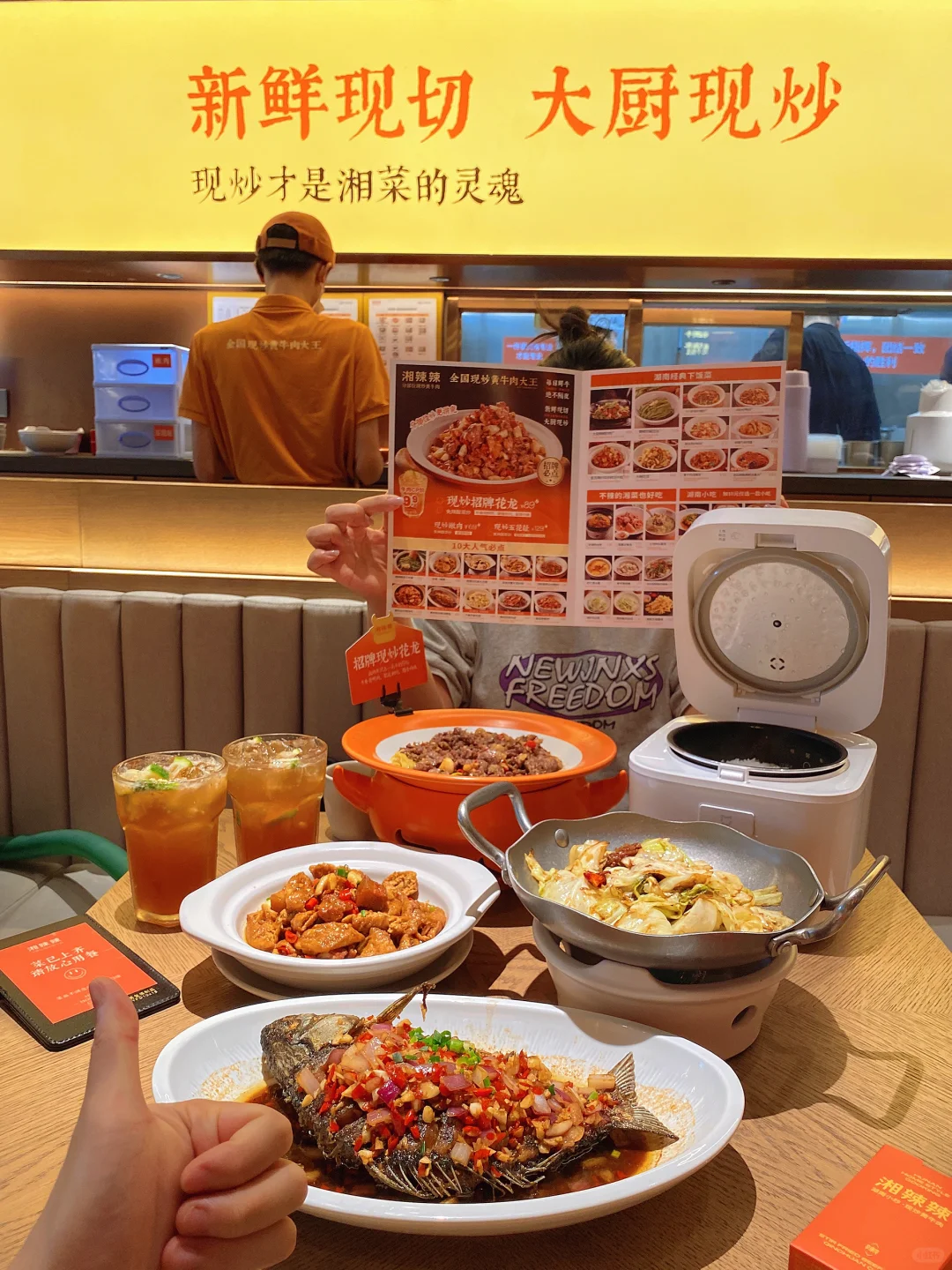 广州！！慕名而来！！很适合二人食的下饭菜🥹