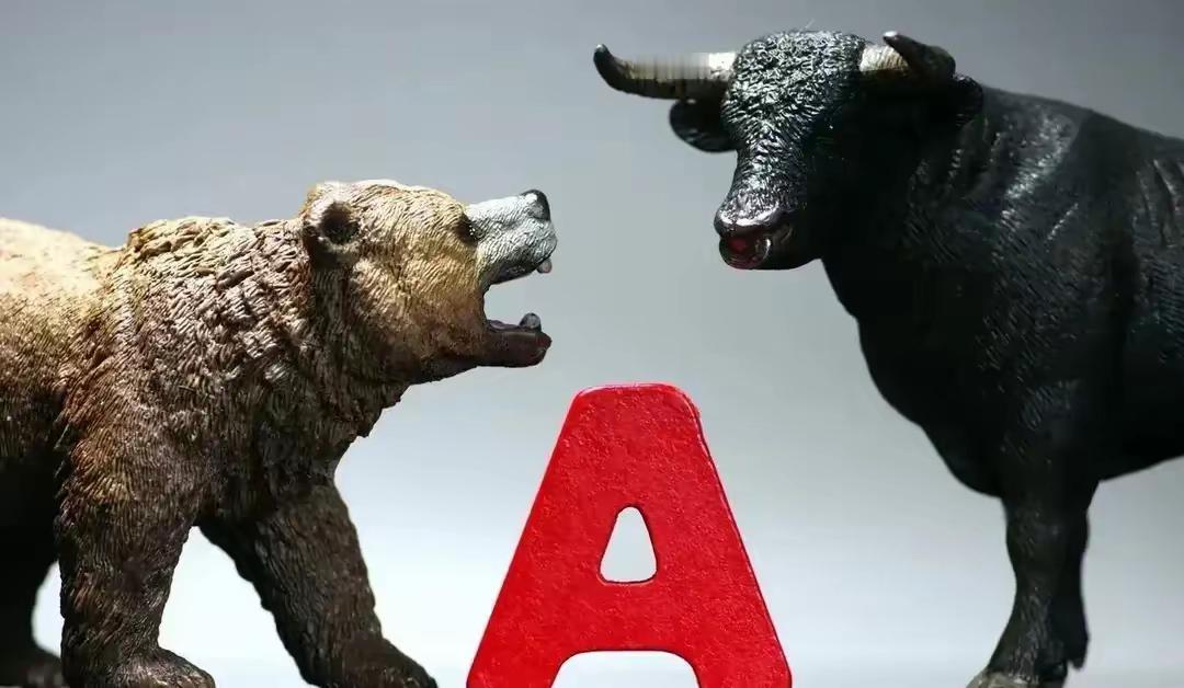 有人问我，化债方案已出台，如何解读？利好还是利空？高于预期，低于预期还是符合预期